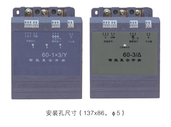 S11-(M)-30~31500/35 配電變壓器